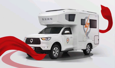 愛房車，愛自由，與年齡無關！