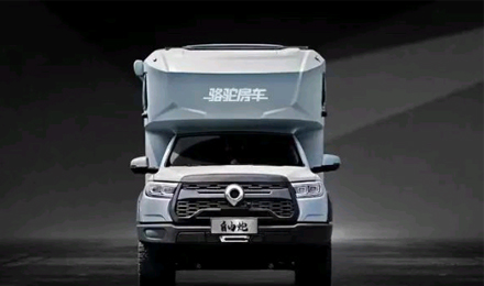 TOD智能四驅(qū)+全車越野套件，這是不是你理想的C型越野房車？