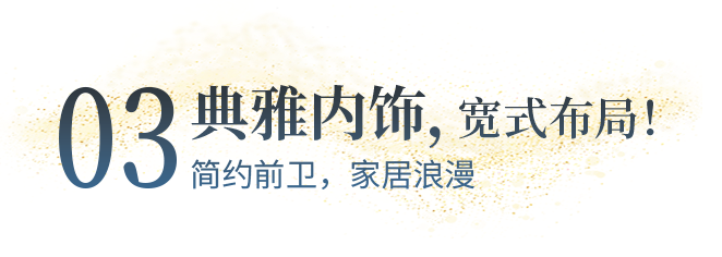 向“偽性價比”房車出擊，第五代塞拉維來襲！