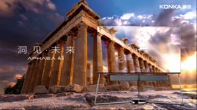 �����ҕAPHAEA�߶�Ʒ���׿�a(ch��n)Ʒ�����V��IFAչ