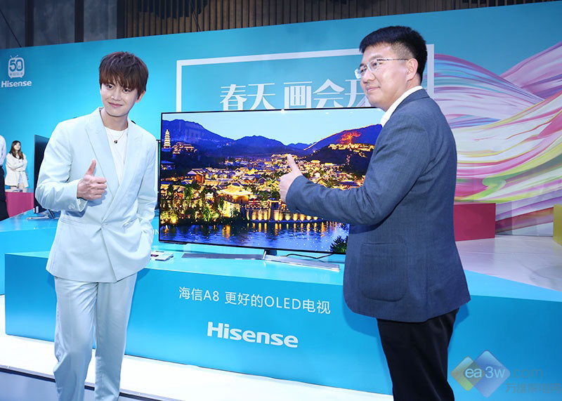 �����ҕ2019�Ĵ��(zh��n)��2311�������R�l(f��)4�����Ʒ