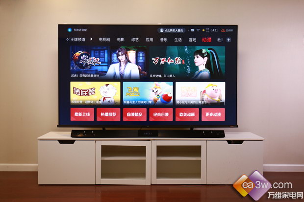 �ИI(y��)�׿�QLED+IMAX+�p���ҕTCL C10�u(p��ng)�y(c��)���w�(y��n)��ʶ�����������