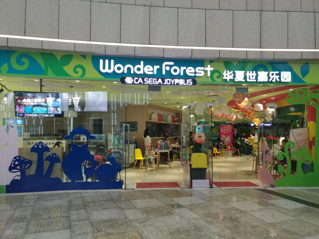 ����ƽ����}���@10��ʹ�c�c���O�y�}��