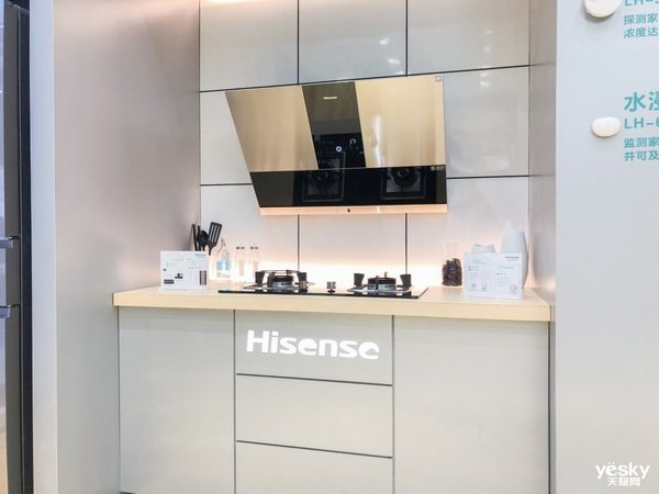 �Ϻ���(gu��)�H���ܼҾ�չ�[��(hu��)��ʽ�_(k��i)Ļ������ȫ�����ܽ�Q�����Aȫ��(ch��ng)��A