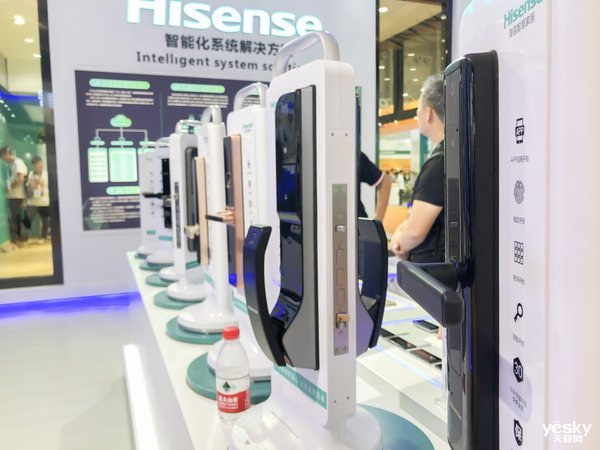 �Ϻ���(gu��)�H���ܼҾ�չ�[��(hu��)��ʽ�_(k��i)Ļ������ȫ�����ܽ�Q�����Aȫ��(ch��ng)��A