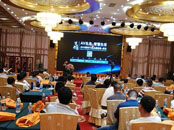 AV���B(t��i) �ǻ������2019ҕ (t��ng)�ИI(y��)�f(w��n)������hվ�A�M�e��