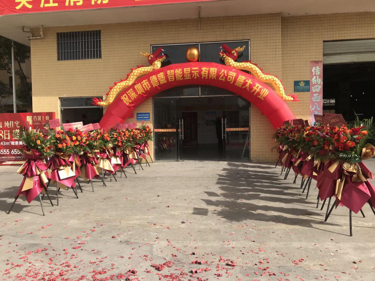 ��ʢ�����@ʾ�_�I(y��)ʢ��ɹ��e�k