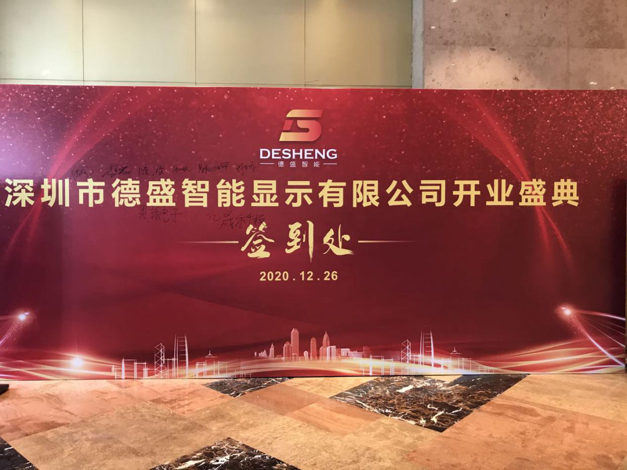 ��ʢ�����@ʾ�_�I(y��)ʢ��ɹ��e�k