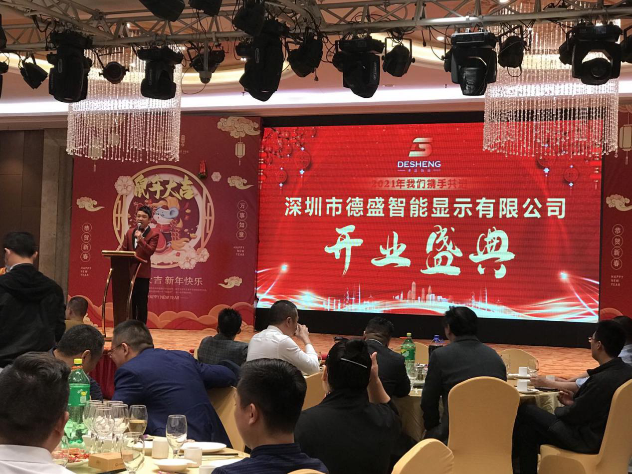 ��ʢ�����@ʾ�_�I(y��)ʢ��ɹ��e�k