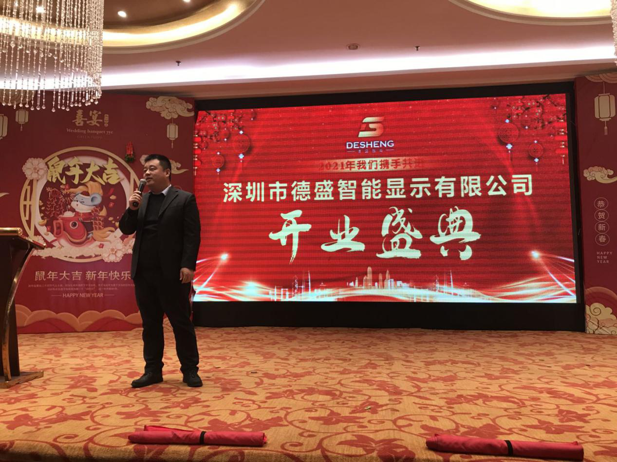 ��ʢ�����@ʾ�_�I(y��)ʢ��ɹ��e�k