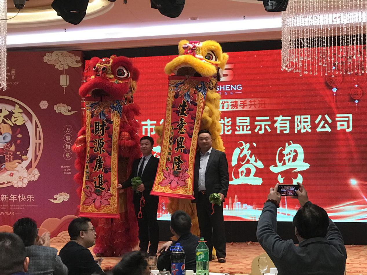 ��ʢ�����@ʾ�_�I(y��)ʢ��ɹ��e�k