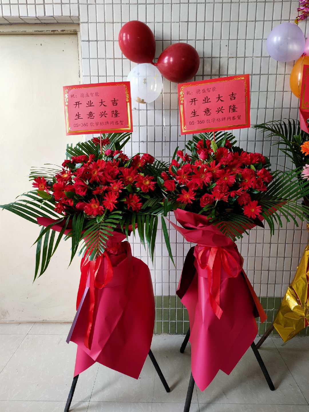 ��ʢ�����@ʾ�_�I(y��)ʢ��ɹ��e�k