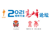 �ƾք�(chu��ng)�£�����ʢ�eح2021ҕ (t��ng)�ИI(y��)�߷�Փ�����(sh��)���l(f��)