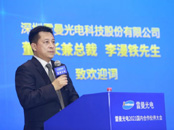 ����ҕ�磬���Aδ�� | �������2021����(n��i)����������ɹ��e�k