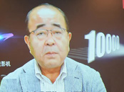 ����ِ��ͶӰ�C��ƷѲչ����վ�e�У���Ӱʢ�磬�f����һ